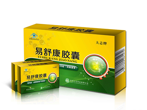 康态胶囊价格