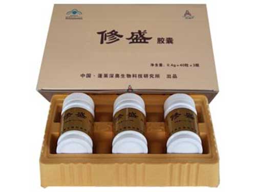 修盛胶囊作用是什么