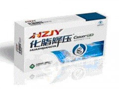 清血降压胶囊怎么样 清血降压胶囊降血脂吗