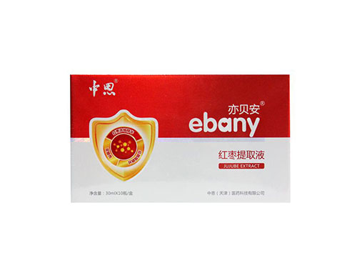 亦贝安软胶囊效果好吗