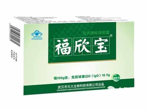 福欣宝的作用是什么