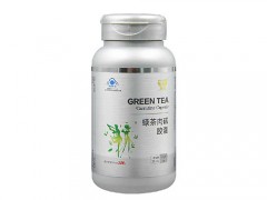 绿茶肉碱胶囊能减肥吗 绿茶肉碱胶囊月经前后能吃吗