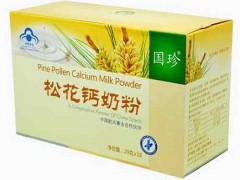 国珍松花钙奶粉的功效与作用 国珍松花钙奶粉补钙吗