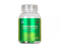 绿茶胶囊功效与作用 绿茶的减肥原理
