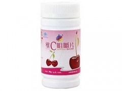果味维c含片作用 果味维c含片成分