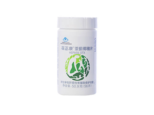 葆婴葆苾康USANA茶蓟椰橄片的价格