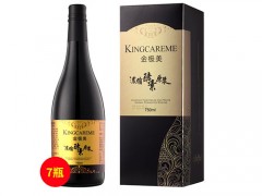 森米酵素胶原蛋白酵素的价格 胶原蛋白酵素有什么作用