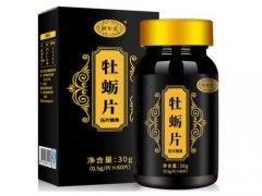 牡蛎黄精片的作用 黄精牡蛎片用法用量