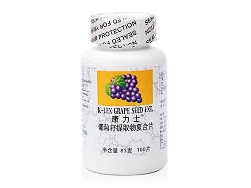 葡萄籽皙颜面膜怎么样