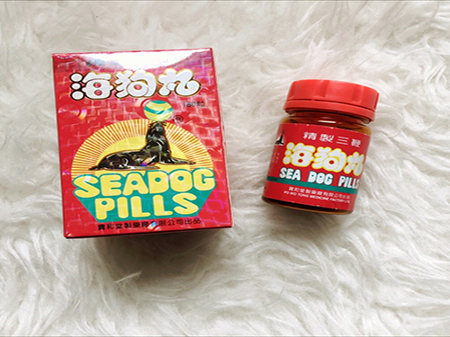 海狗补肾胶囊长期吃吗