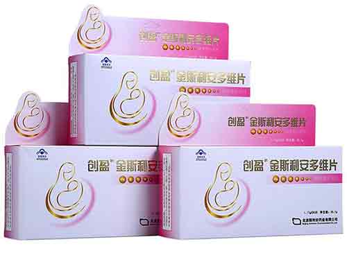 斯利安多维片什么时候吃最好