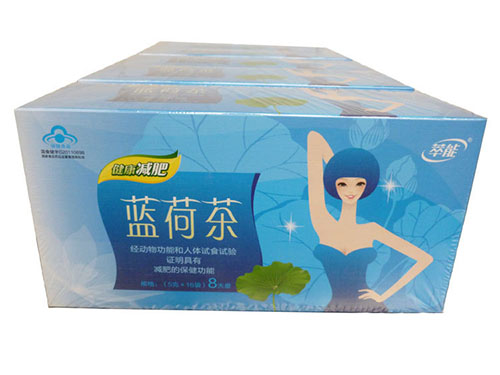 常青春牌菁盈胶囊效果