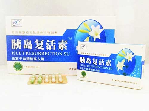 金奥力葡萄籽维e软胶囊多少钱