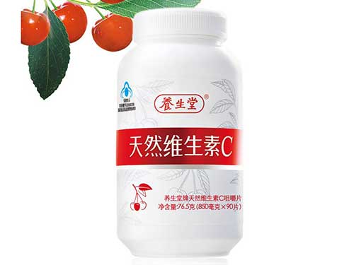 vc胶囊的功效