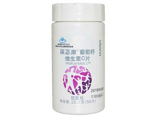 纽崔莱维生素c片价格