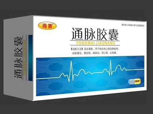 虫草通脉胶囊的功效
