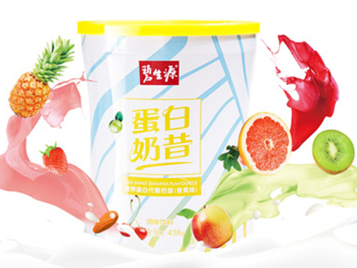碧生源减肥有用吗