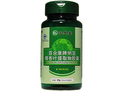 一品康纳豆银杏胶囊怎么样