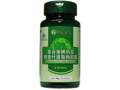 一品康纳豆银杏胶囊怎么样 一品康纳豆银杏胶囊能降血压吗