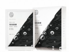 LiRainhan备长炭泡泡面膜的作用 LiRainhan备长炭泡泡面膜图片