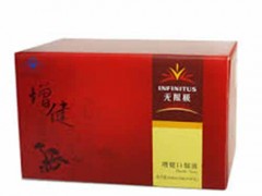 无限极增健口服液的价格 无限极增健口服液的成分和功效