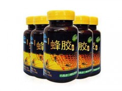 蜂胶软胶囊怎么样，蜂胶软胶囊真的有效吗