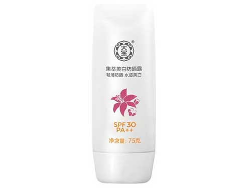 大宝防晒露效果怎么样