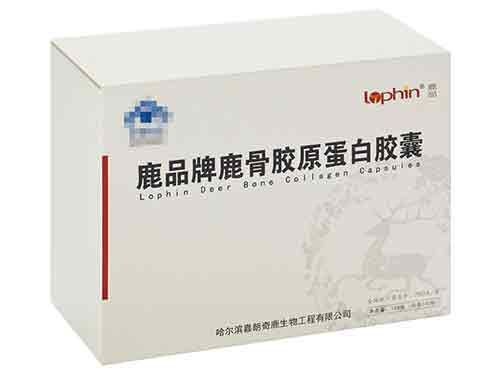 骨胶原蛋白胶囊多少钱