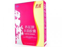 美延天韵胶囊有副作用吗 养延天韵胶囊治疗什么的