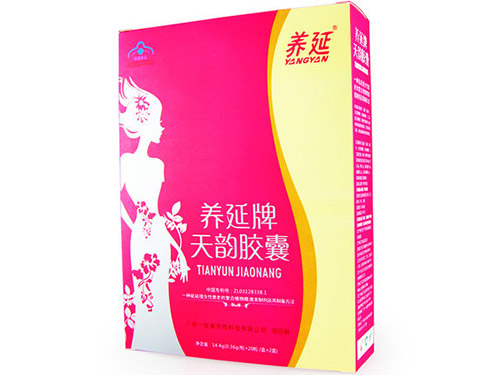 美延天韵胶囊有副作用吗