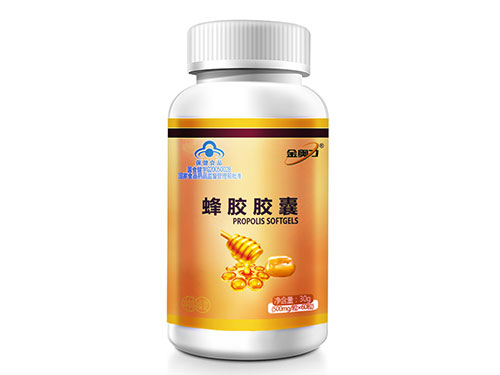 金奥力蜂胶胶囊的功效