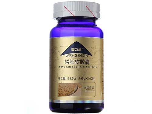 美力生磷脂软胶囊怎么样