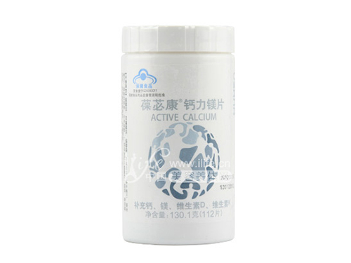 葆婴葆苾康USANA钙力镁片怎么样