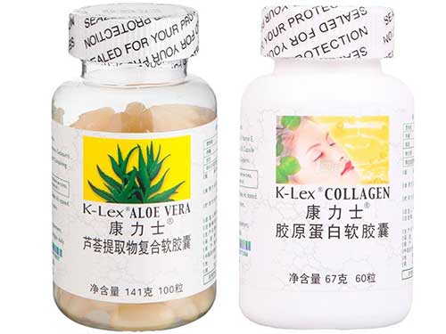 康力士芦荟胶囊用法