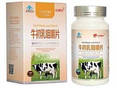 牛初乳咀嚼片的作用，牛初乳咀嚼片