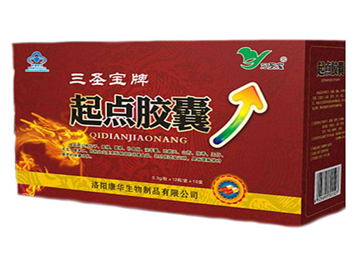 起点胶囊的作用