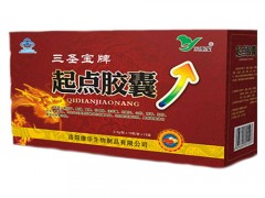 起点胶囊的作用，起点胶囊提高免疫力效果怎么样