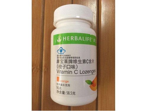 康宝莱维生素c的作用