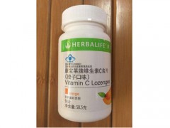 康宝莱维生素c的作用，康宝莱维生素c可以增强免疫力吗