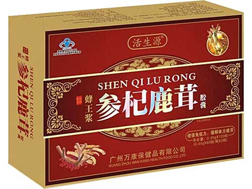 参杞茯苓胶囊作用如何