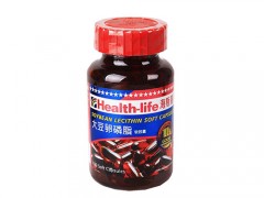 大豆卵磷脂对胎儿的副作用，孕妇是否可以放心的选择大豆卵磷脂呢