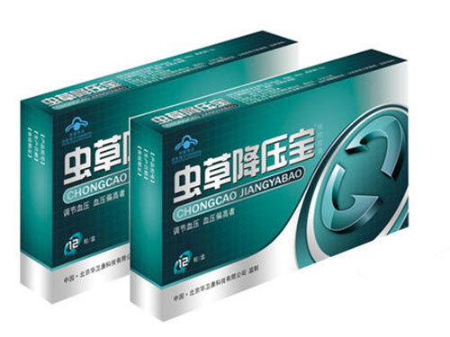 虫草降压宝胶囊的功效