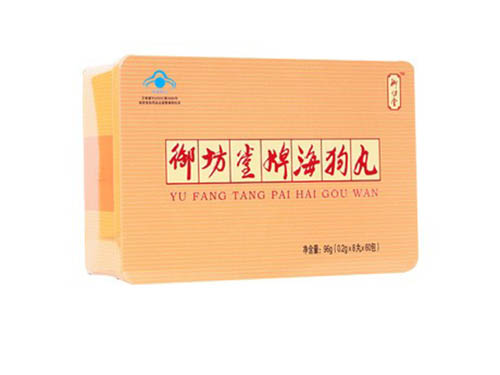 三生御坊堂御坊堂海狗丸效果怎么样