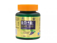 珍生胶囊的作用，珍生胶囊可以提高免疫力吗