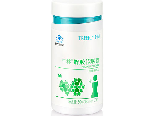 千林蜂胶主要作用