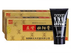 益肾壮阳膏价格 益肾壮阳膏的功效和作用