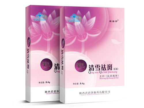 千林锌副作用大吗