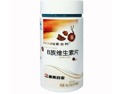 麦金利b族维生素的作用