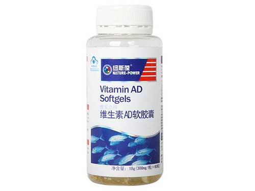 纽斯葆钙镁片的作用及功能