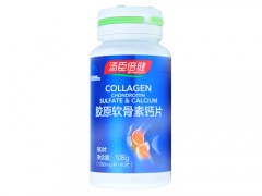 胶原软骨素副作用，胶原软骨素成分